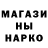 Конопля THC 21% M. Kriste