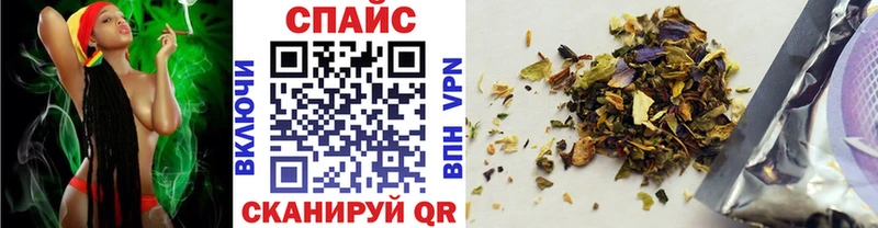 Бутират BDO 33%  Евпатория 