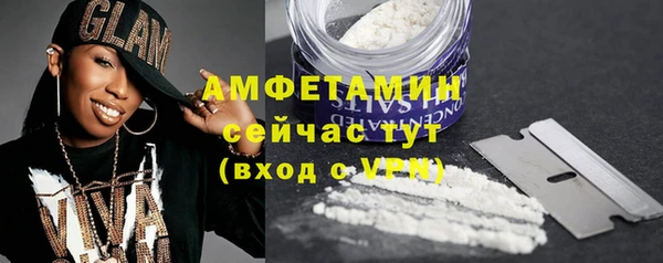 гидропоника Вязники