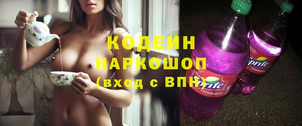 а пвп мука Вязьма