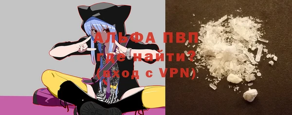 гидропоника Вязники