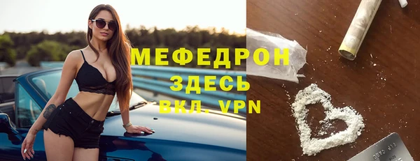 гидропоника Вязники