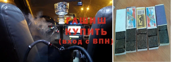 а пвп мука Вязьма