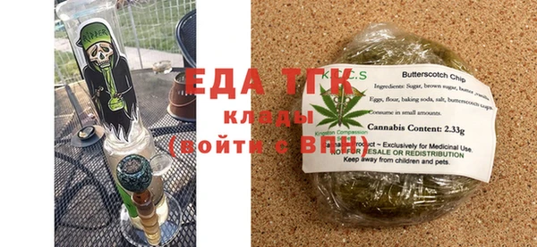 гидропоника Вязники