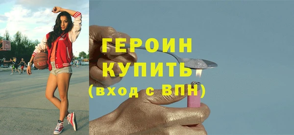 гидропоника Вязники