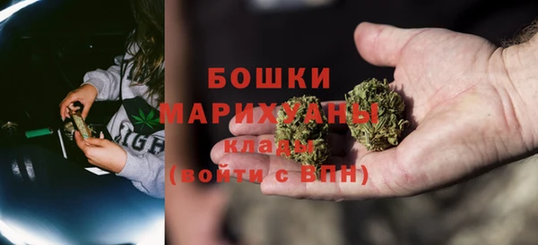 гидропоника Вязники