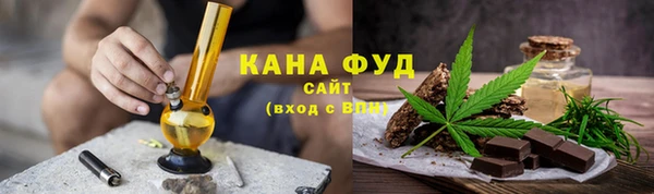 а пвп мука Вязьма