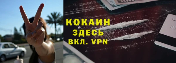 гидропоника Вязники