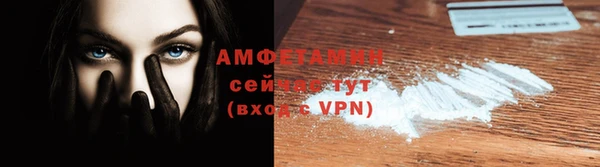 гидропоника Вязники
