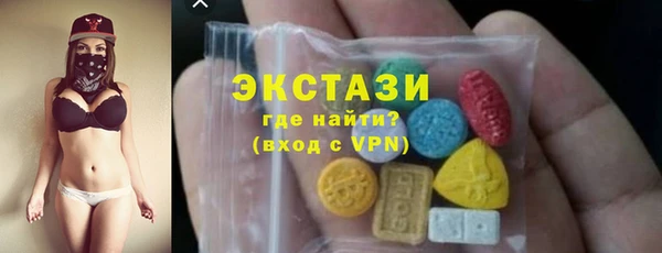 гидропоника Вязники