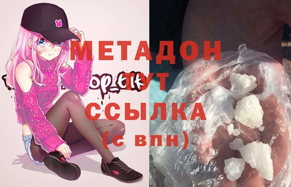 гидропоника Вязники