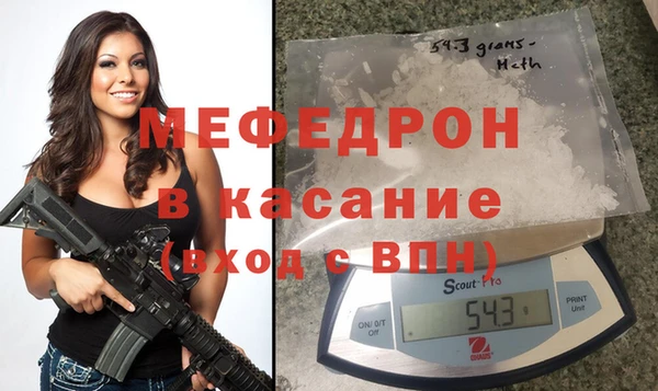 гидропоника Вязники
