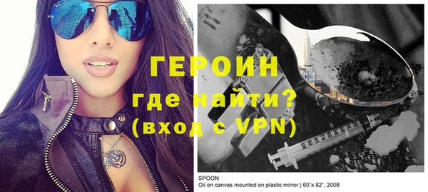 гидропоника Вязники
