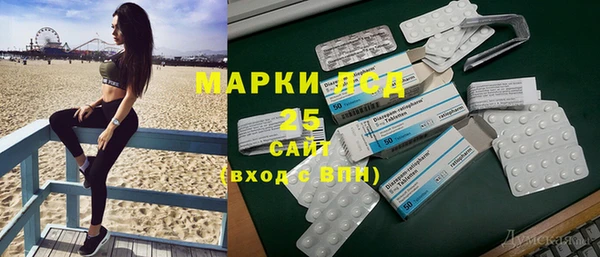 а пвп мука Вязьма