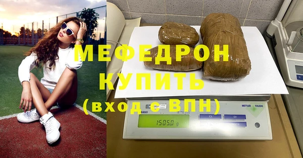 гидропоника Вязники