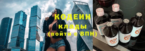 а пвп мука Вязьма