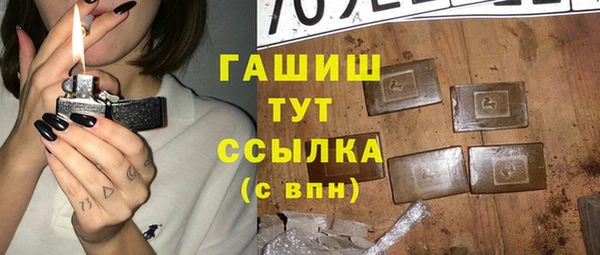 mdma Вяземский