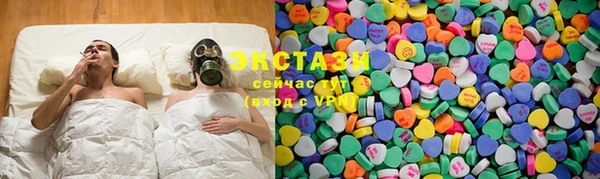 а пвп мука Вязьма