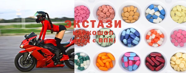 гидропоника Вязники