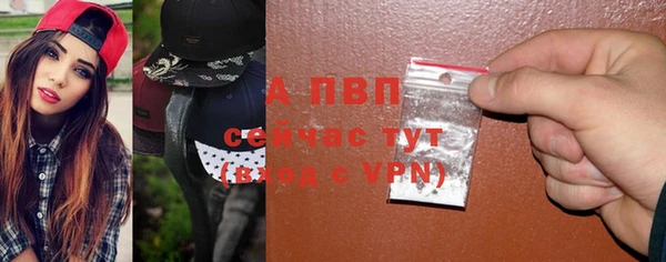 гидропоника Вязники
