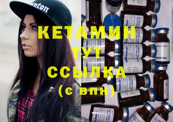 гидропоника Вязники