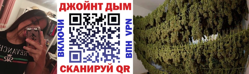закладка Евпатория блэк спрут Каннабис THC 21%